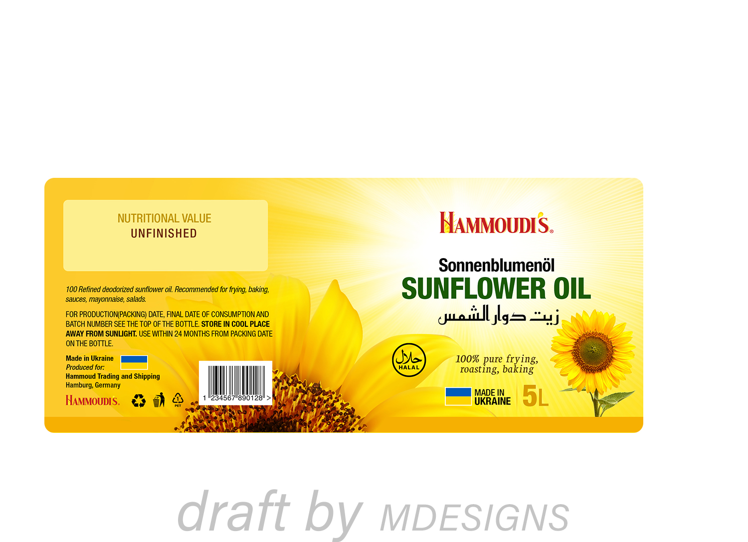 Design Emballage par MDesigns ™ pour Hammoud Trading and Shipping UG | Design #26283815