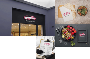 Logo Design by Mozaik Arte for this project | Design: #26324357
