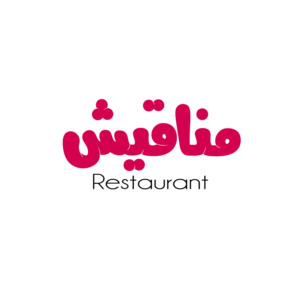 Logo Design by Mozaik Arte for this project | Design: #26324824