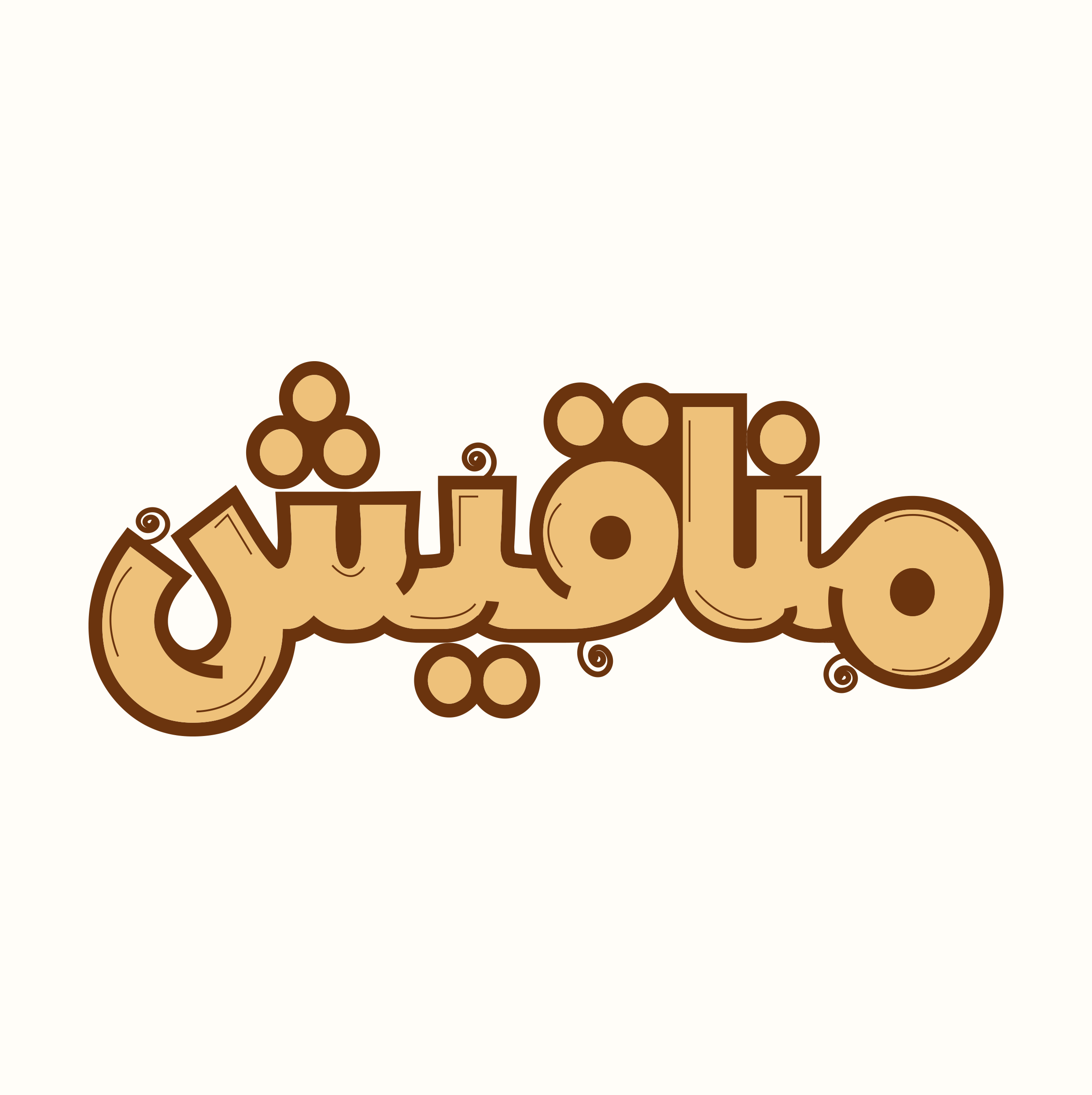 Logo Design by Mozaik Arte for this project | Design #26330787