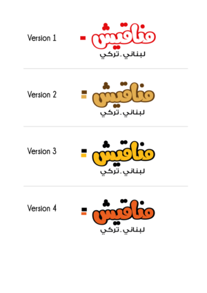 Logo Design by Mozaik Arte for this project | Design: #26332268