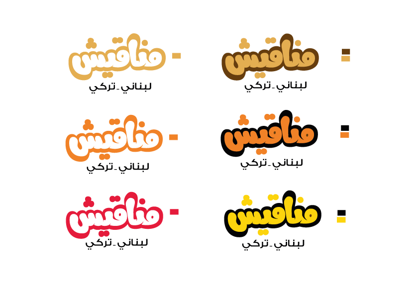 Logo Design by Mozaik Arte for this project | Design #26334324