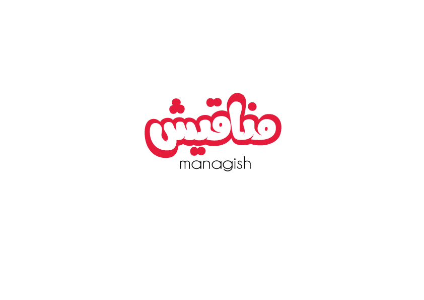 Logo Design by Mozaik Arte for this project | Design #26336337