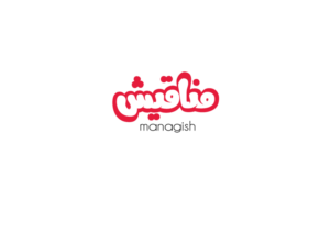 Logo-Design von Mozaik Arte für dieses Projekt | Design: #26336337