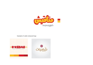 Logo Design by Mozaik Arte for this project | Design: #26346973