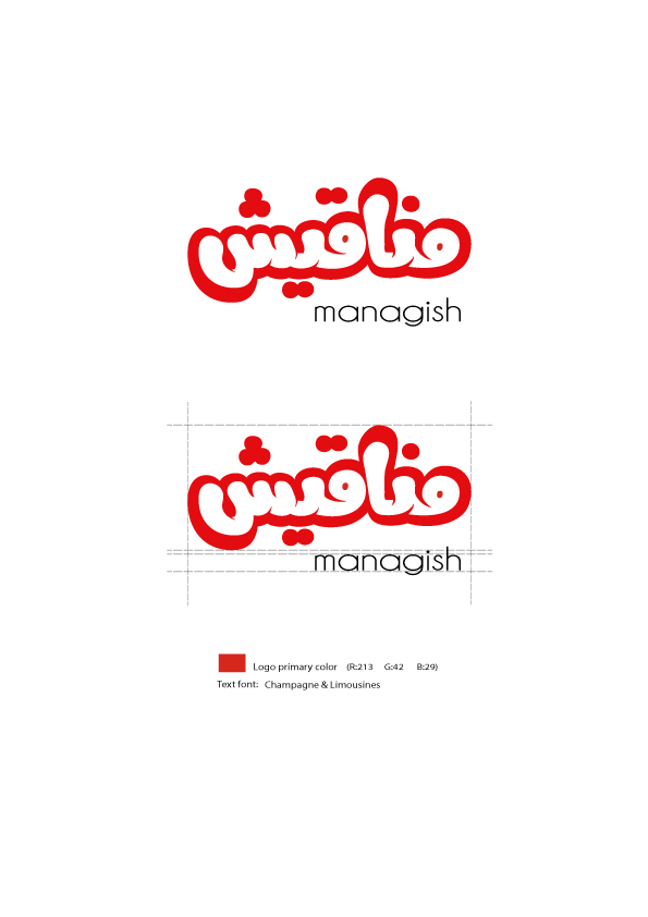 Logo-Design von Mozaik Arte für dieses Projekt | Design: #26358036
