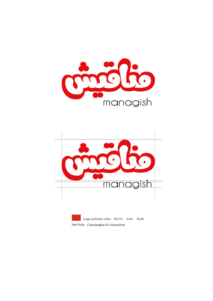 Logo Design by Mozaik Arte for this project | Design #26358036