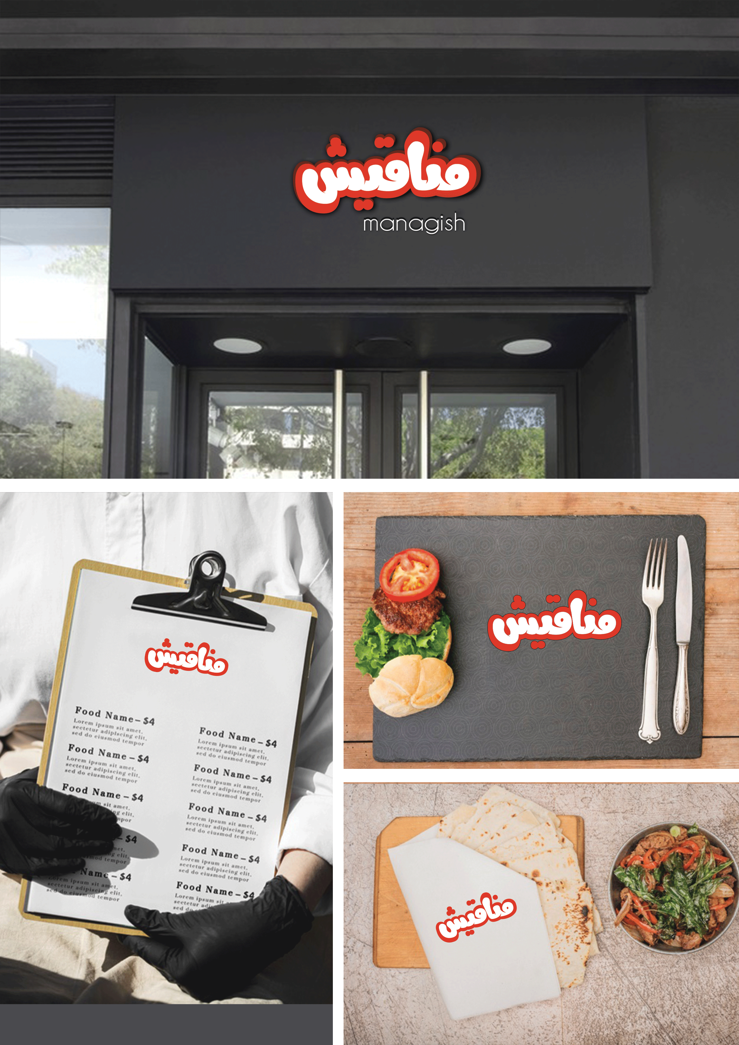 Logo Design by Mozaik Arte for this project | Design #26361887