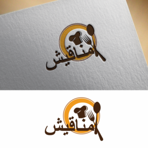 ?????? - ?????? ????? | Logo Design by marzuq
