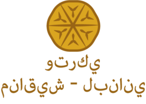 Logo Design by LFN Design for this project | Design #26370368