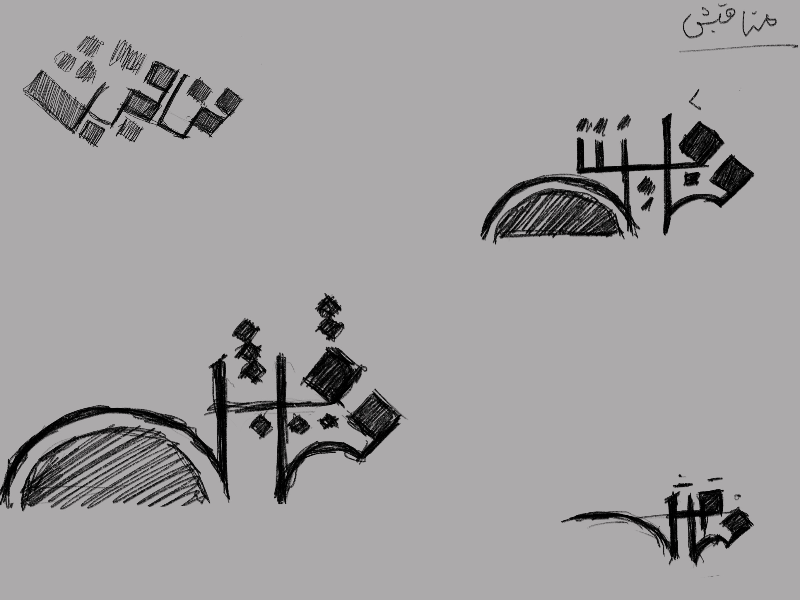 Logo Design by Akhter Rasool for this project | Design #26306068