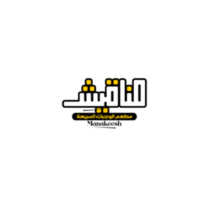 Logo Design by Abdelrahman Ali
