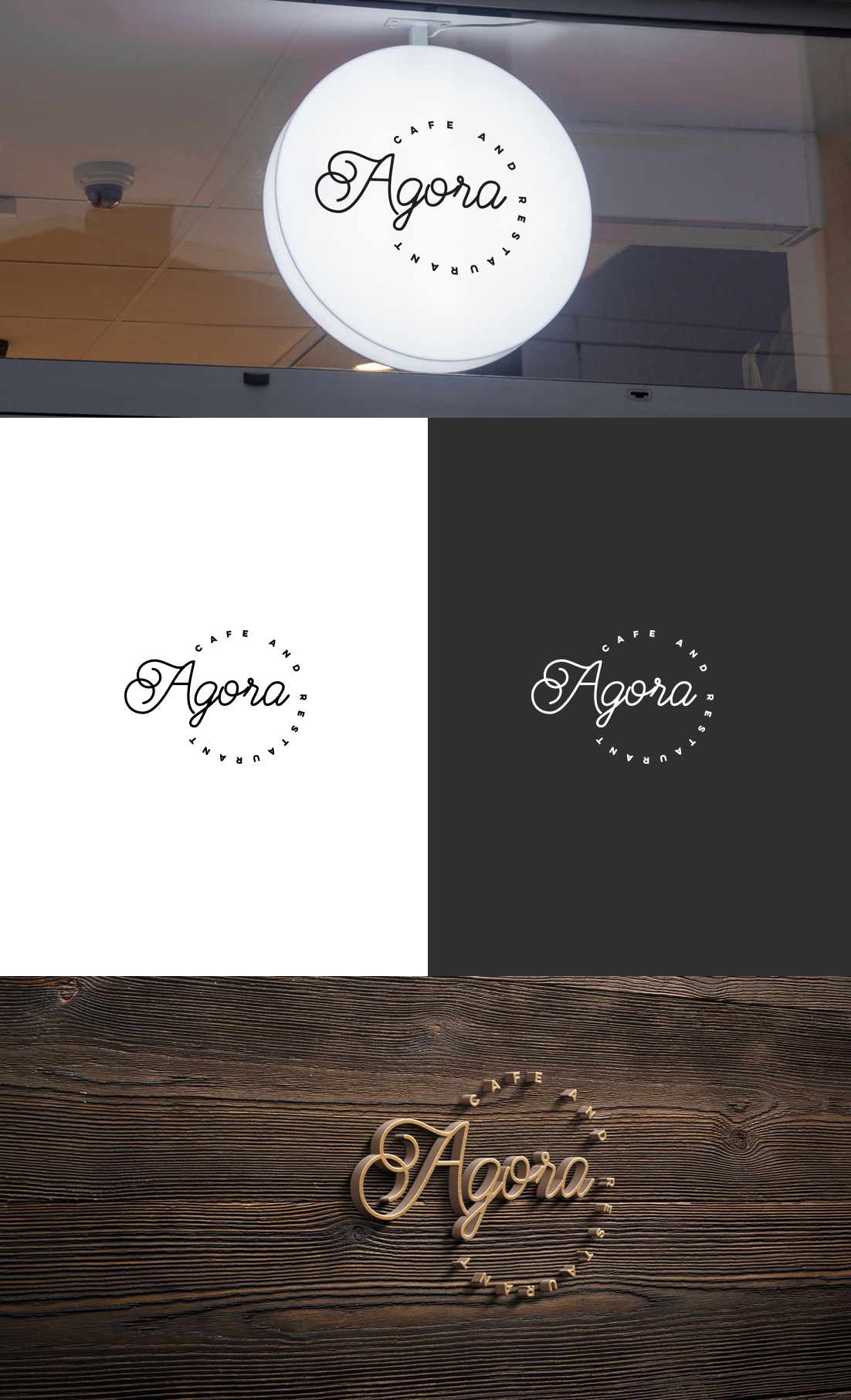 Logo-Design von GLDesigns für Charred Kitchen and Bar | Design #26296567