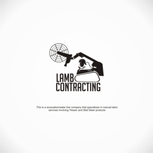 Design de Logo par Hardwork pour ce projet | Design : #26307545
