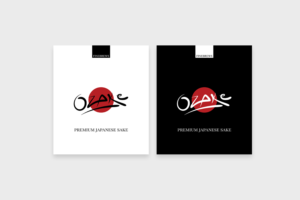 Graphic Design by Nightmist