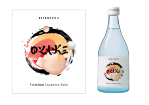 Graphic Design by eleven for Finebrews  | Design: #26302409