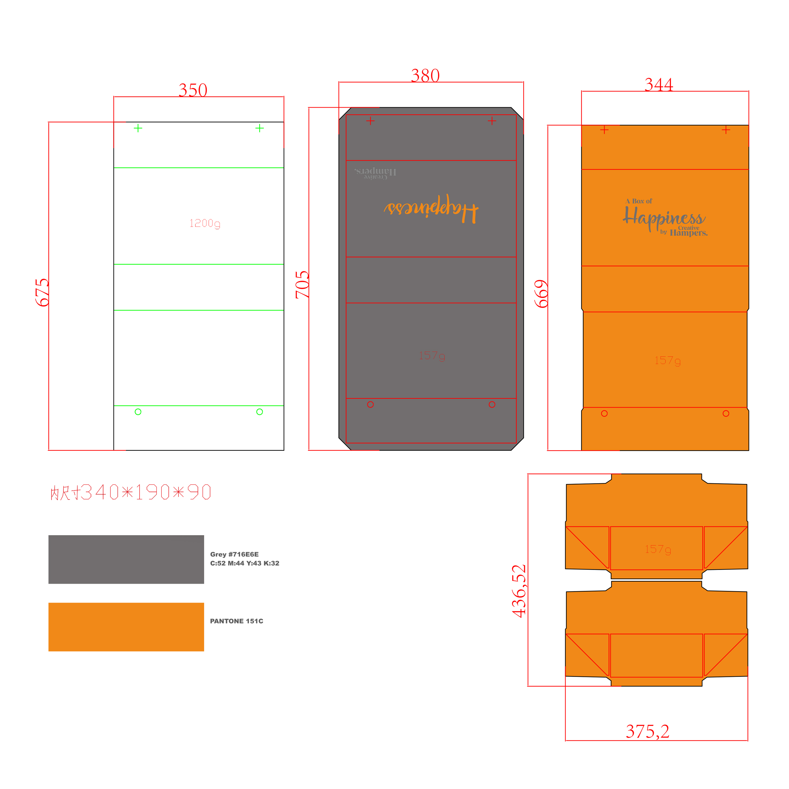 Packaging Design by Polina_pro for 3 Gift Girls | Design #26647910