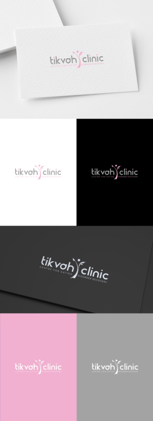 Logo-Design von SL Designer für Tikvah Clinic | Design: #26329439