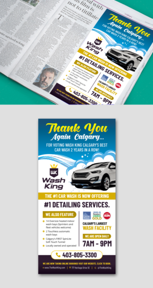 Graphic Design by ecorokerz for this project | Design: #26320997