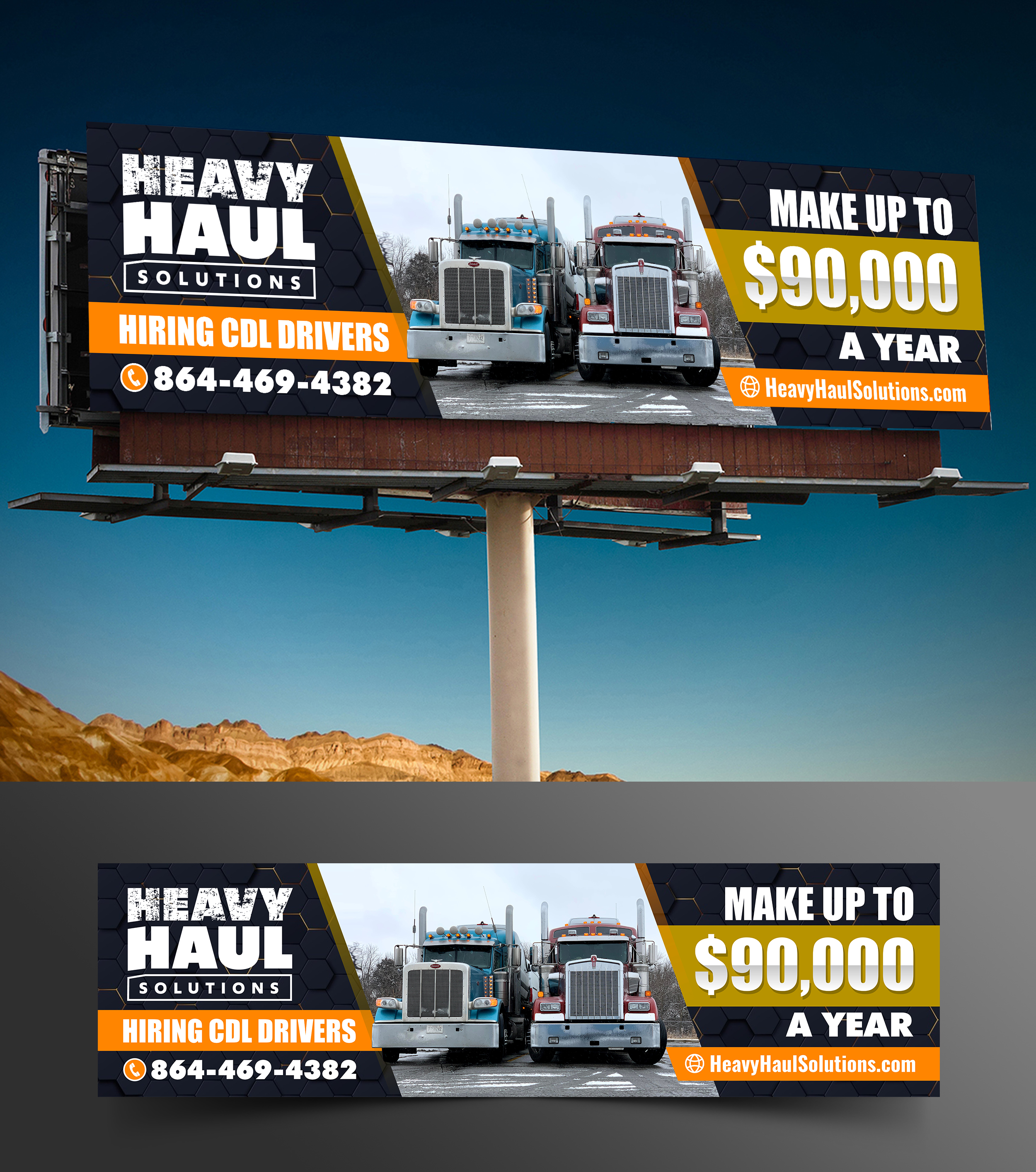 Design de Panneau par ecorokerz pour Heavy Haul Solutions | Design #26352885