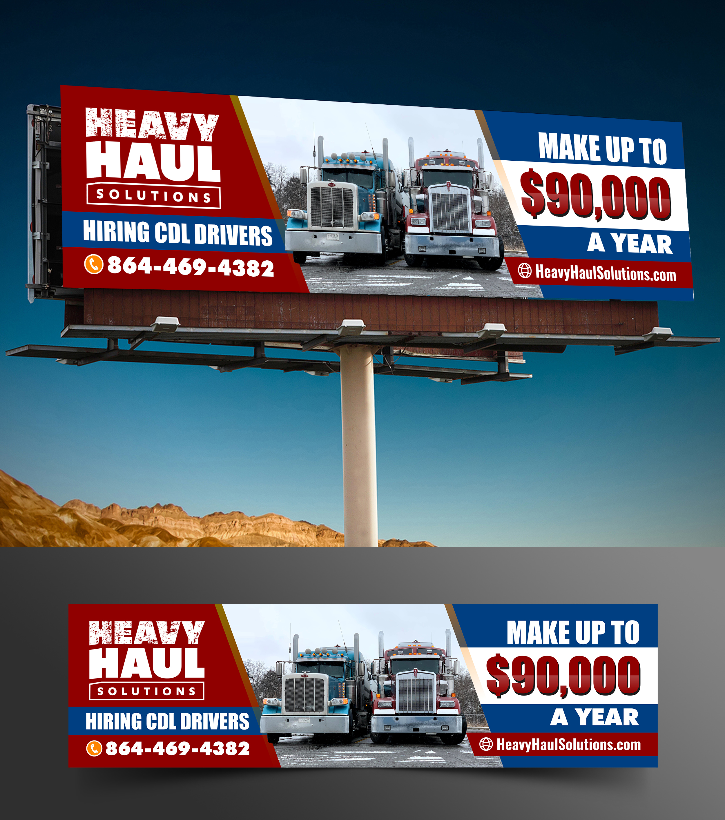 Diseño de Cartelera por ecorokerz para Heavy Haul Solutions | Diseño #26352887