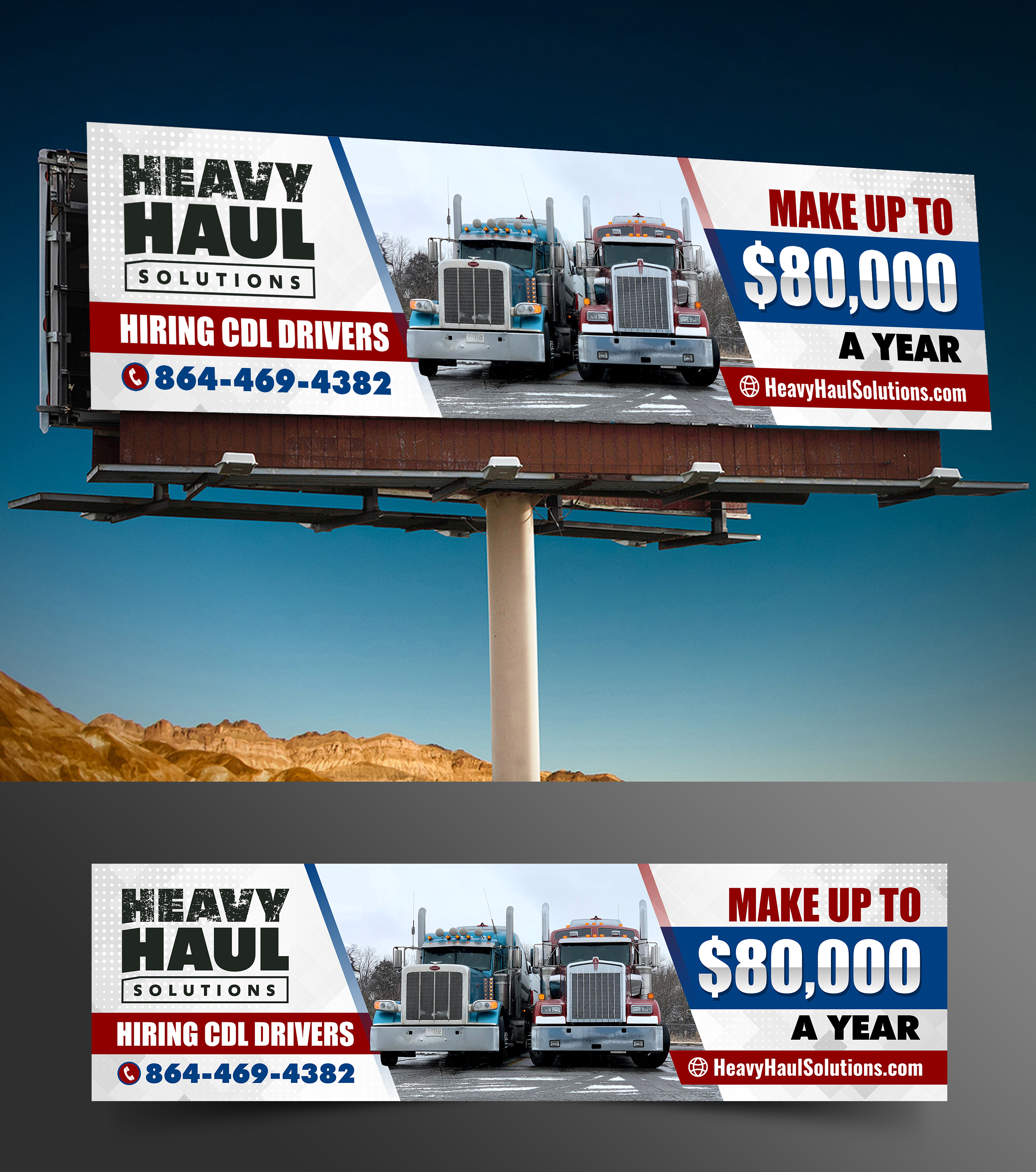 Design de Panneau par ecorokerz pour Heavy Haul Solutions | Design #26394792