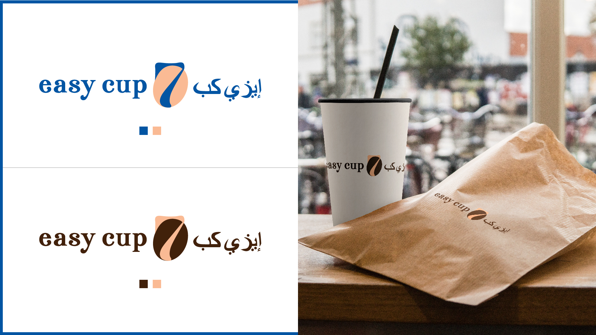 Design de Logo par Dheva pour Binan Group | Design #26354686