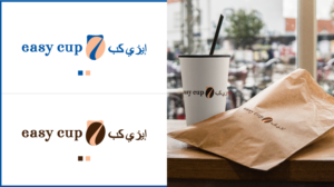 Design de Logo par Dheva pour Binan Group | Design : #26354686