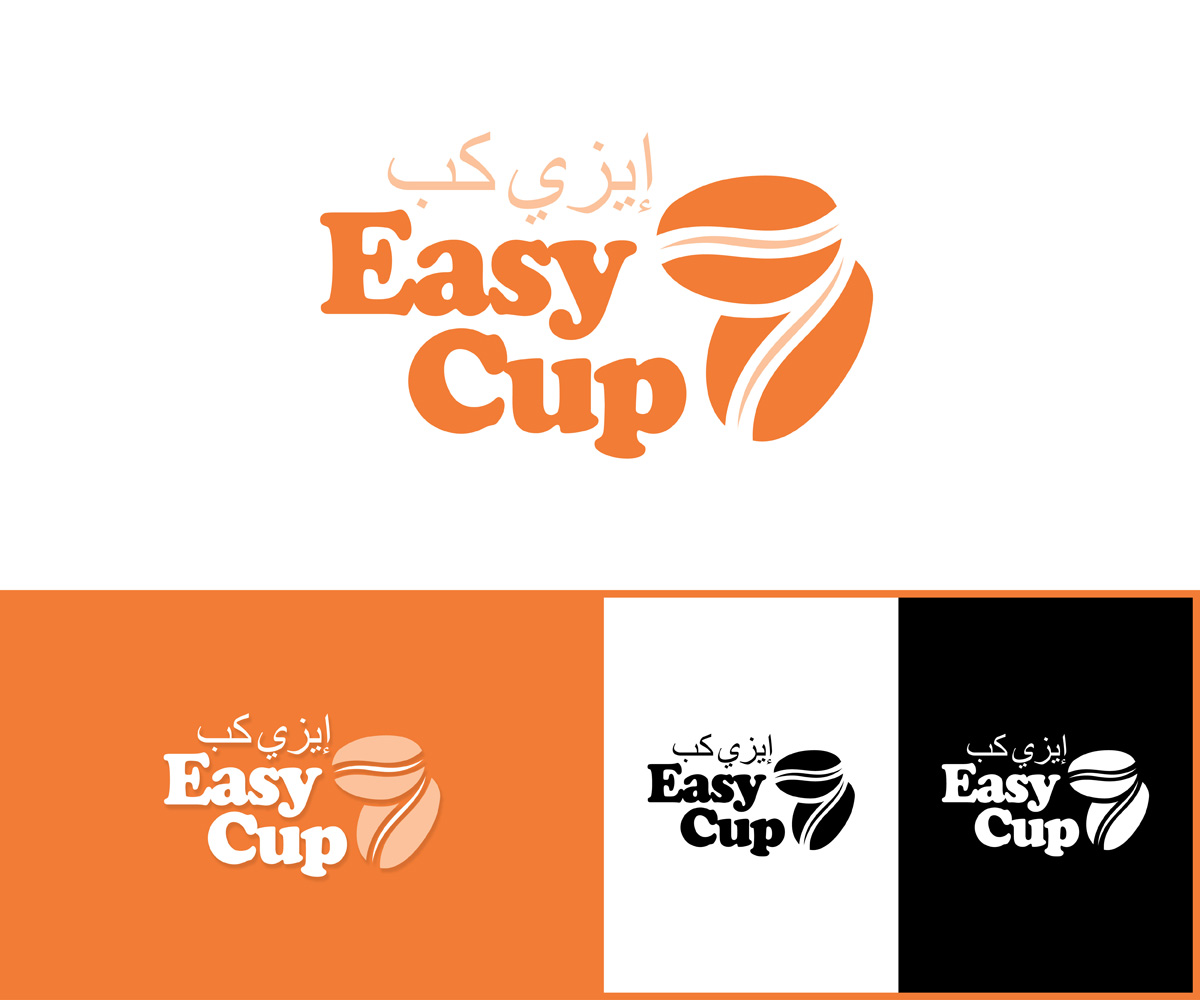 Logo Design by MoonFeather for Binan Group | Design #26336958