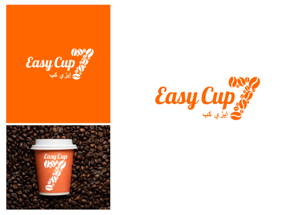 Logo-Design von Amduat Design für Binan Group | Design #26333987