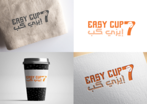 Design de Logo par hala.tout pour Binan Group | Design : #26360182