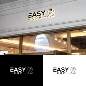 Design de Logo par Zakaria desain
