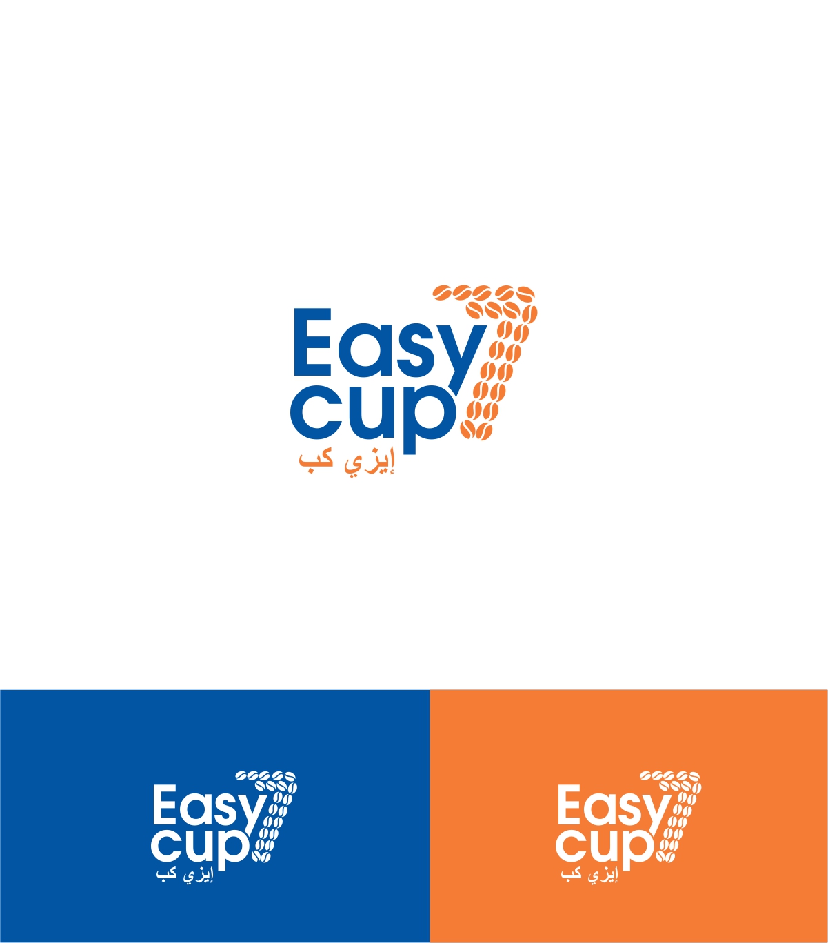 Design de Logo par ecorokerz pour Binan Group | Design #26341170