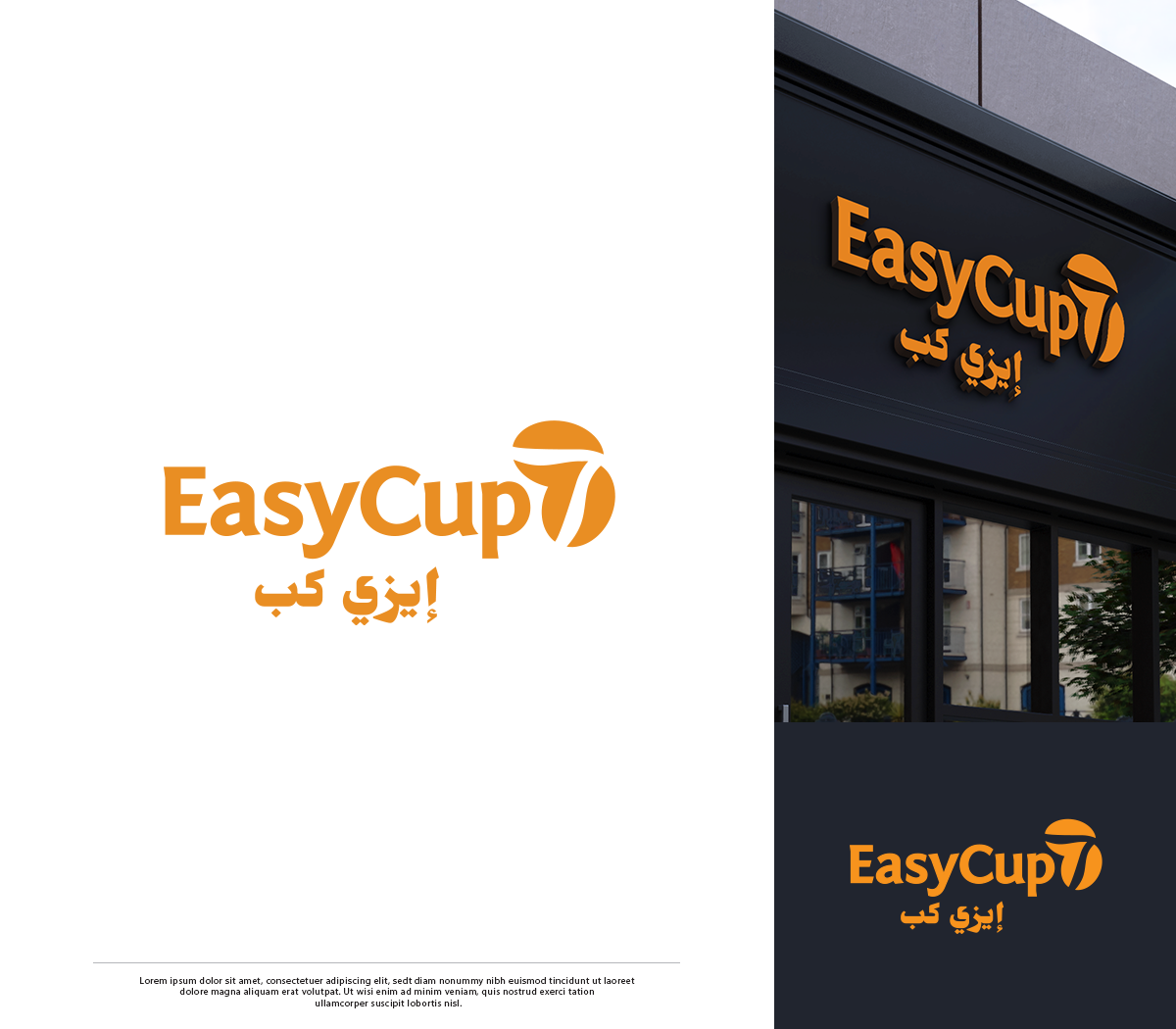 Diseño de Logo por GBDESIGN para Binan Group | Diseño #26351333