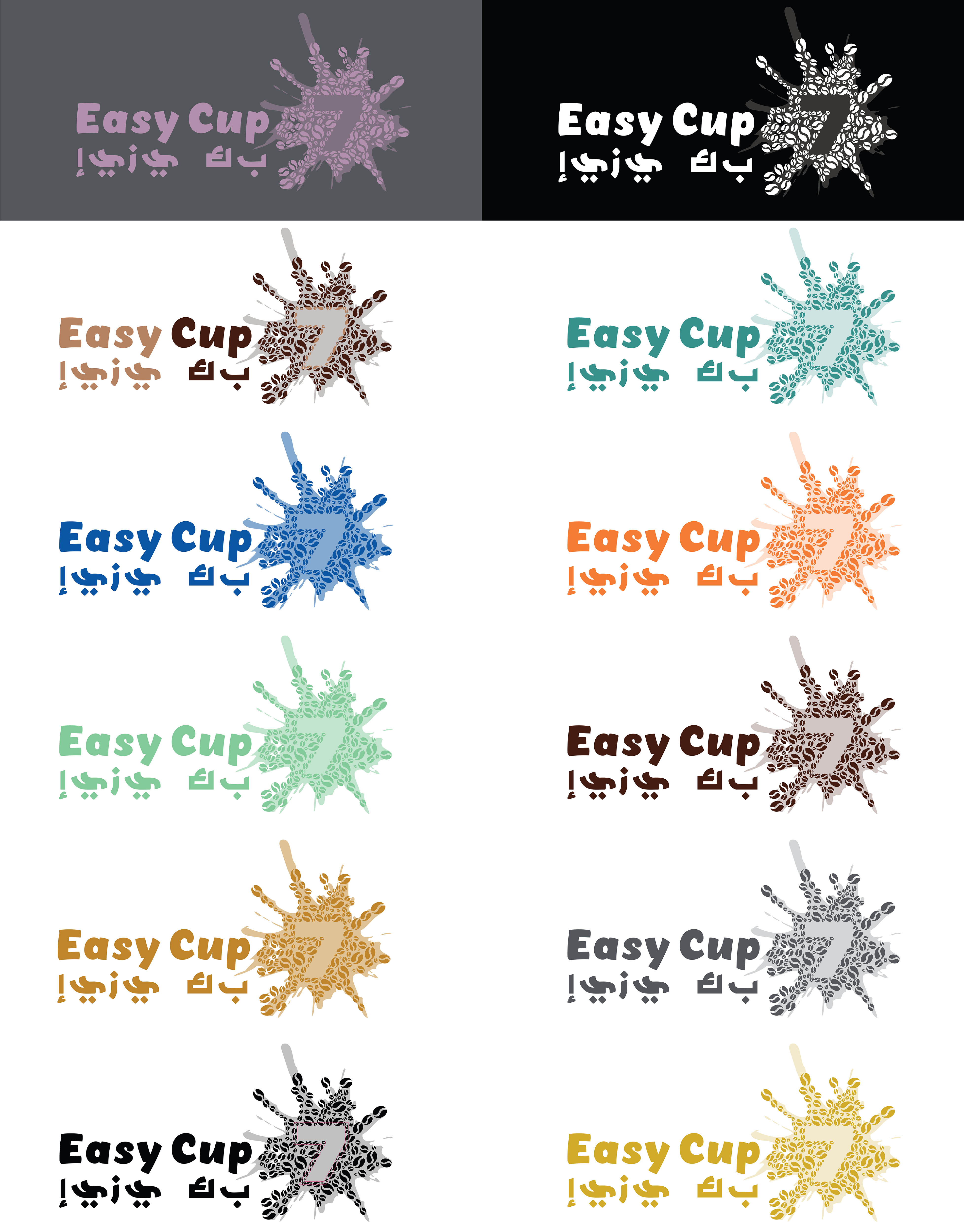 Design de Logo par Design’n Debee pour Binan Group | Design #26362057