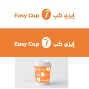 Design de Logo par DistShorty - Poorna pour Binan Group | Design : #26368523