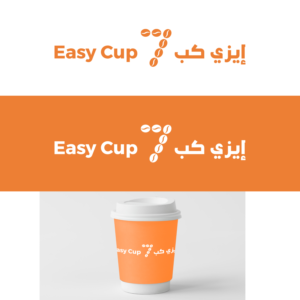 Design de Logo par DistShorty - Poorna pour Binan Group | Design : #26368531