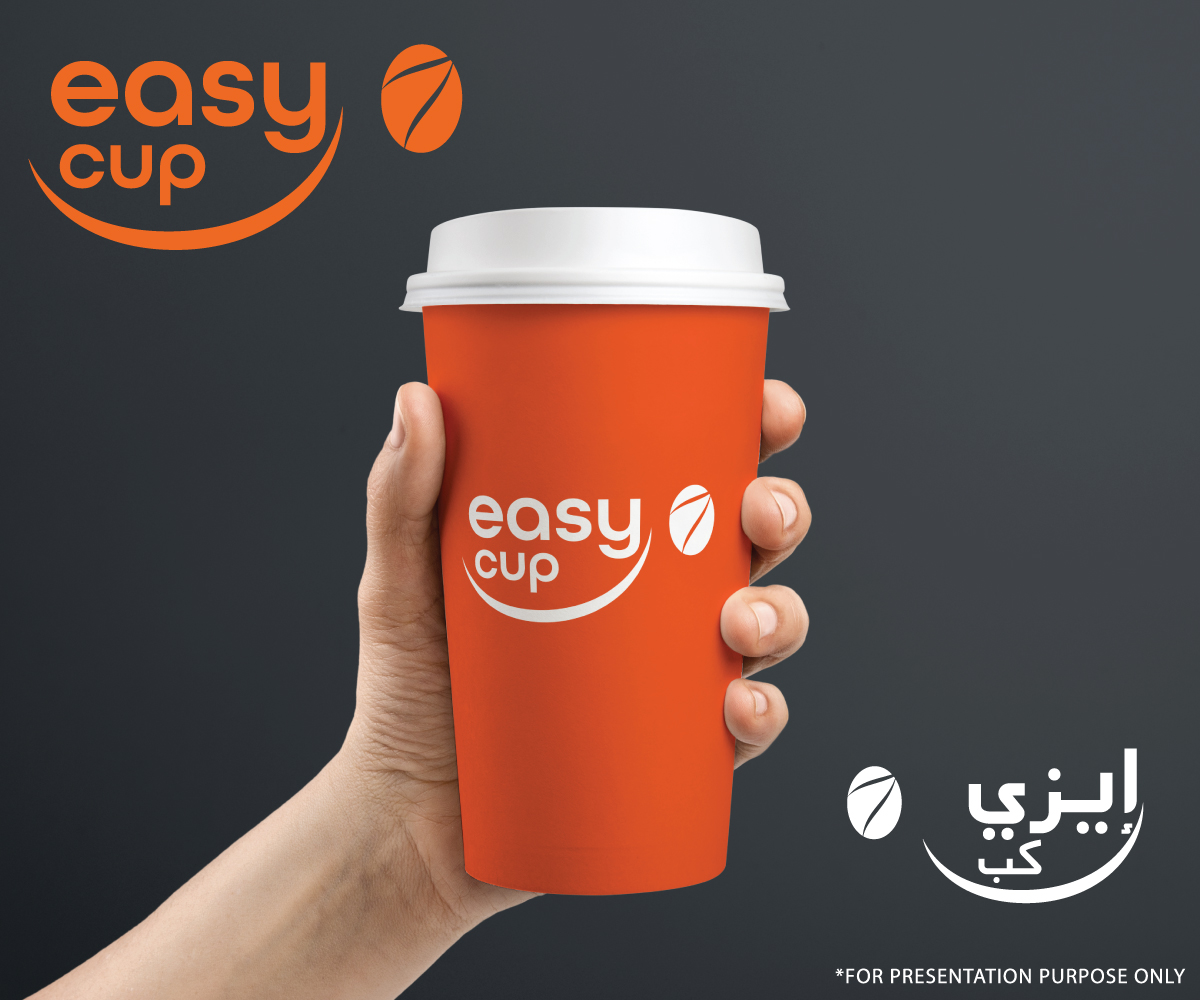 Design de Logo par Graphic_Dune pour Binan Group | Design #26346692