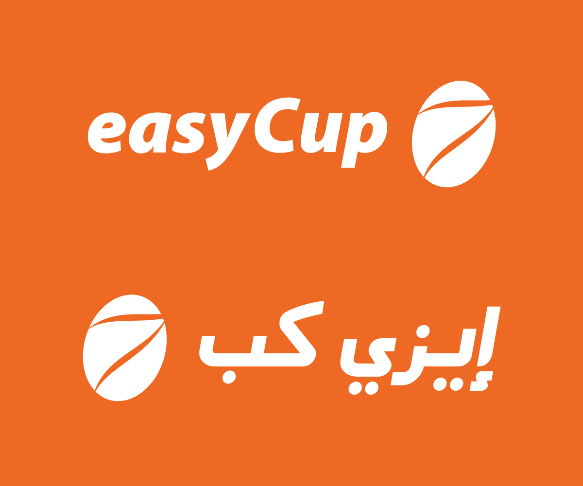 Design de Logo par Graphic_Dune pour Binan Group | Design #26346697