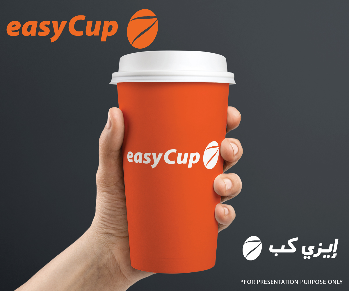 Design de Logo par Graphic_Dune pour Binan Group | Design #26346698