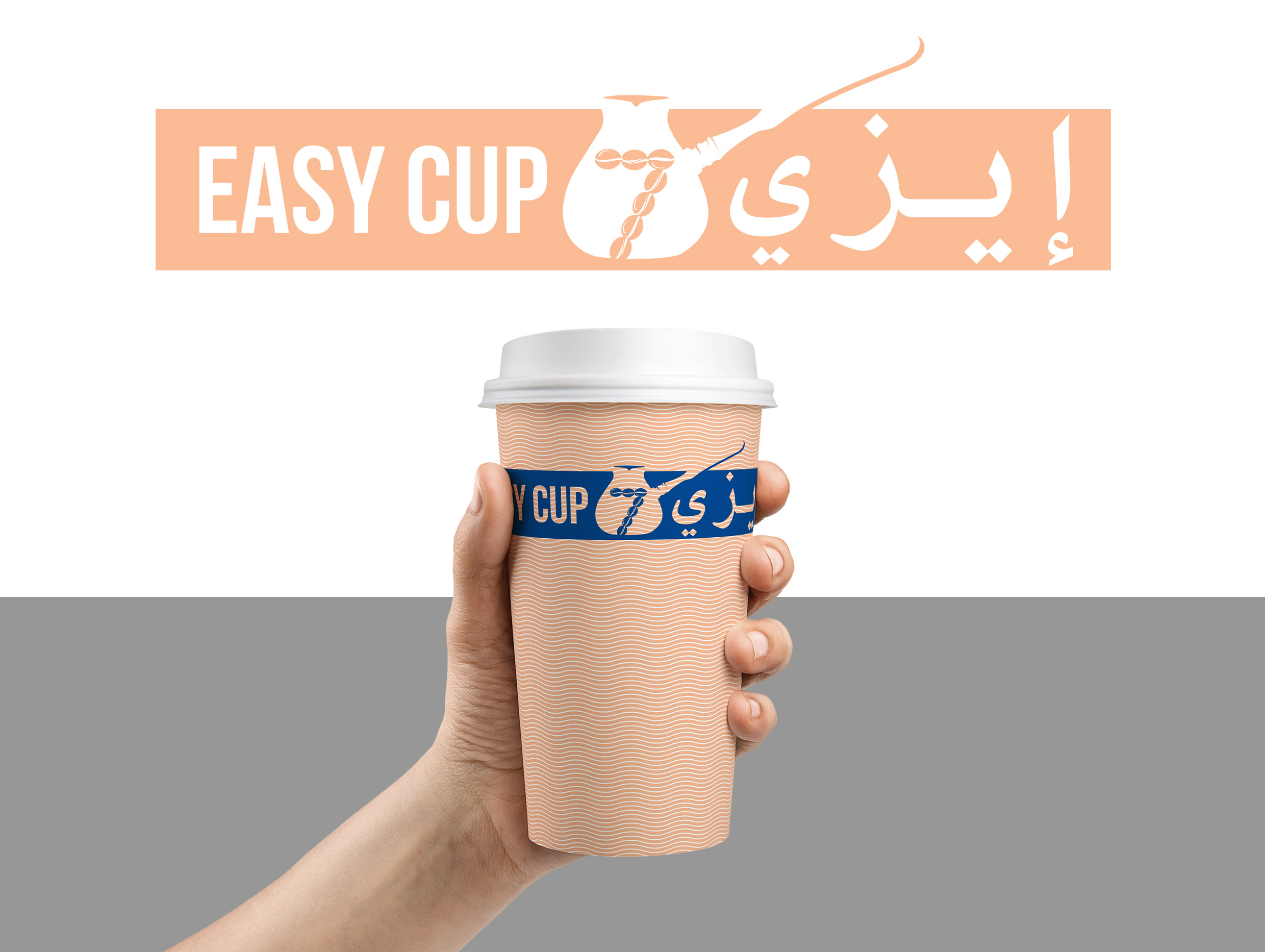 Design de Logo par Olgert pour Binan Group | Design #26366205