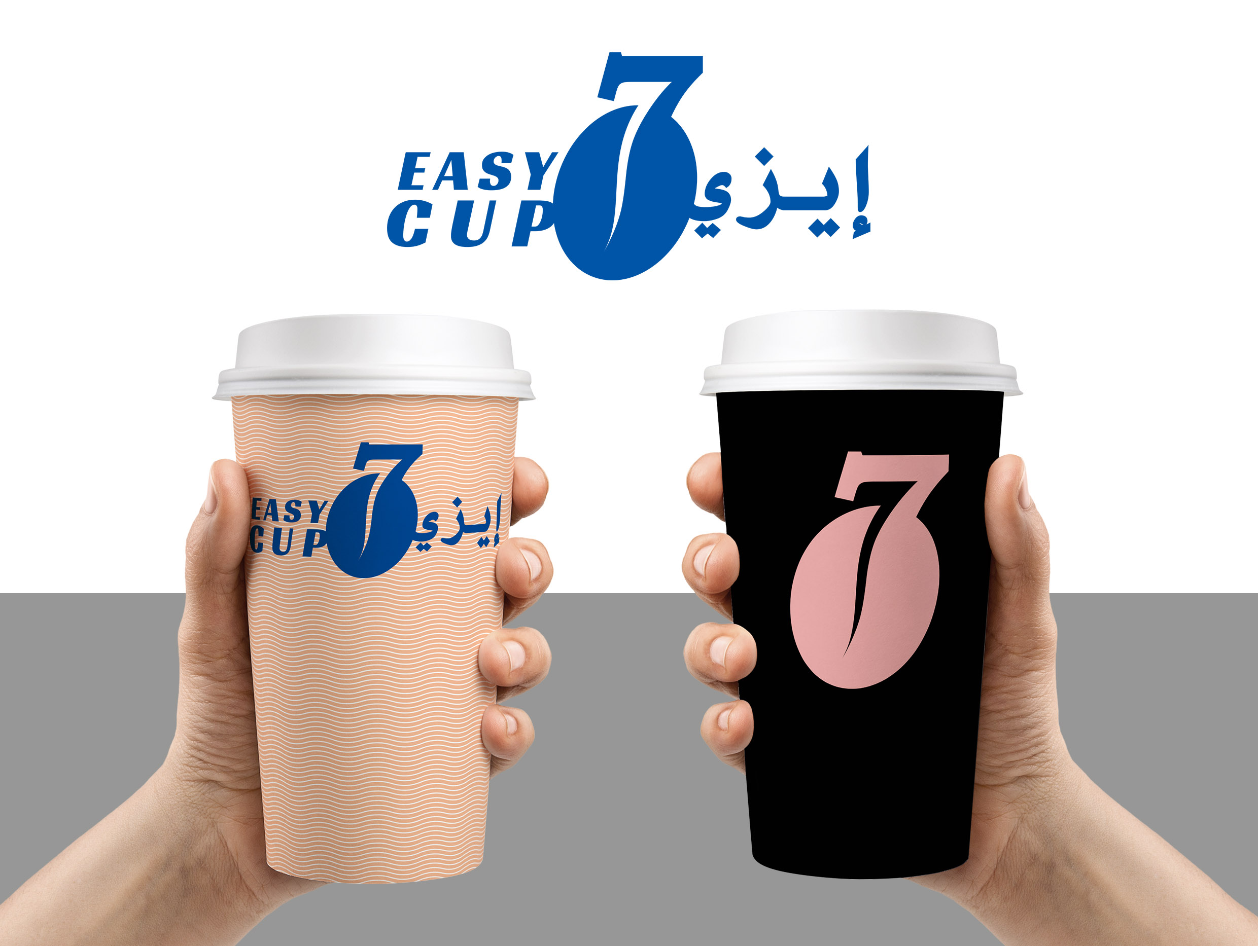 Logo-Design von Olgert für Binan Group | Design #26366937