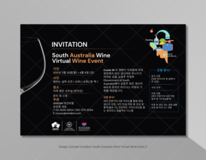 Advertisement Design by D Creative