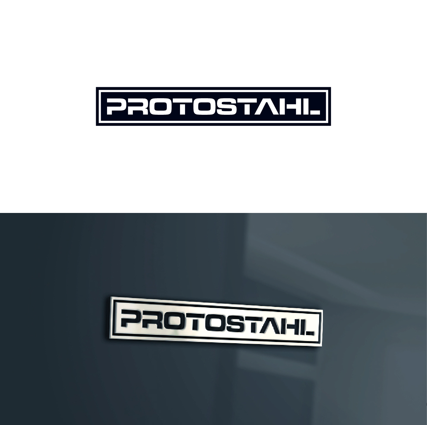 Logo Design by 4tech services for PROTOSTAHL | Design #26354709