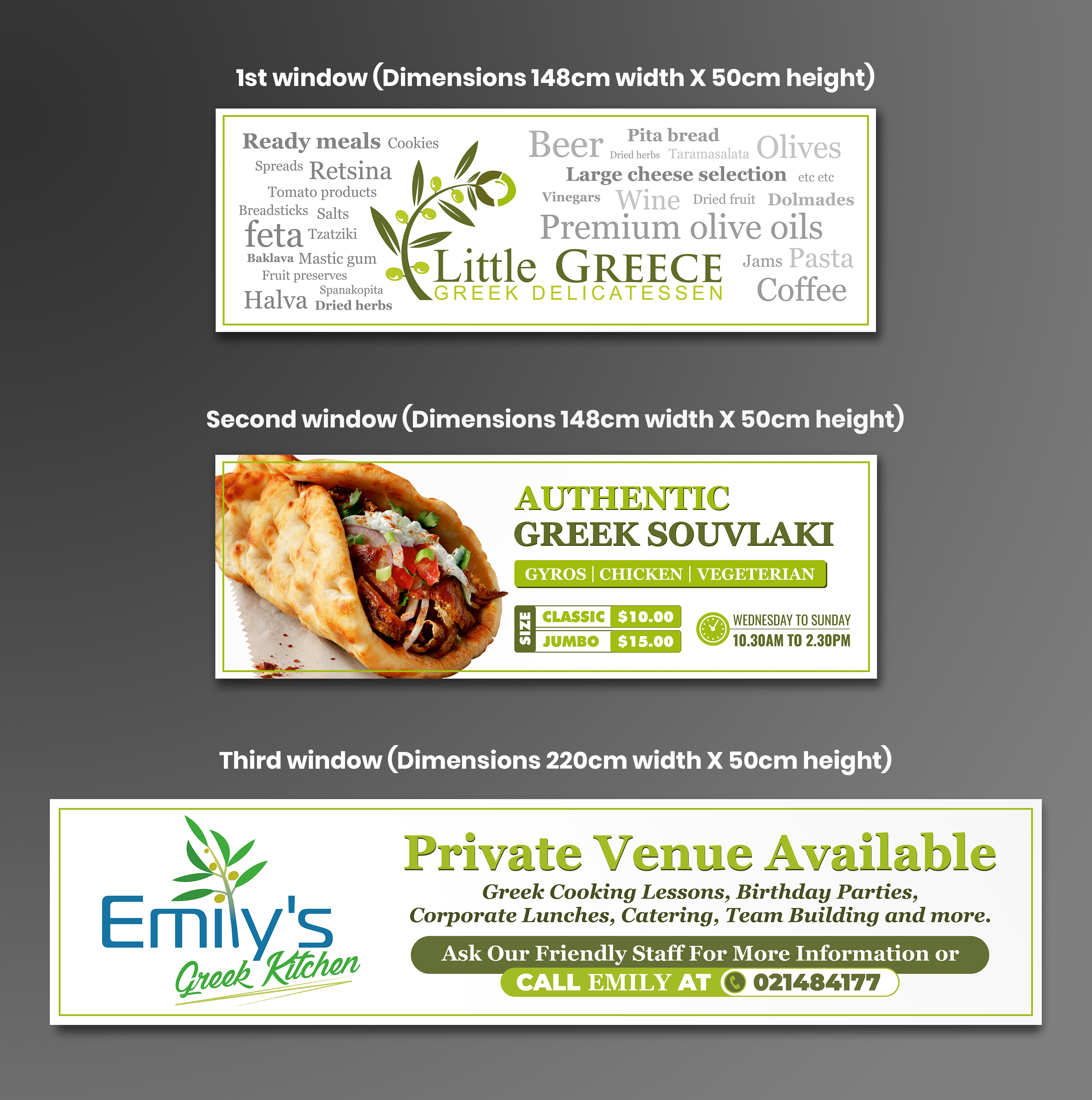 Design de Panneau par ecorokerz pour Taste Greece food trading Ltd | Design #26388891