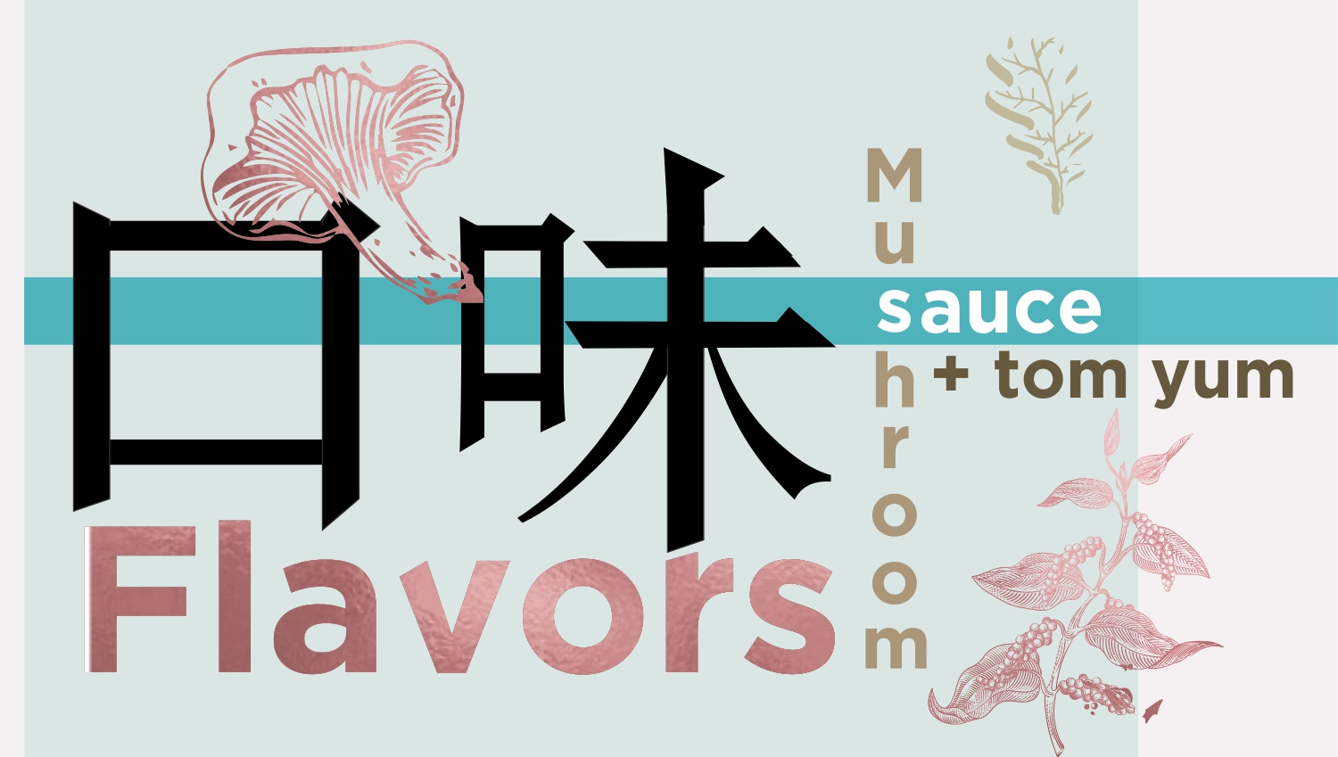 Logo Design by S A N T O C I E L O for this project | Design #26457521