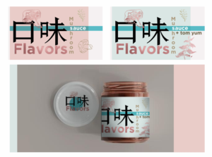 Logo Design by S A N T O C I E L O for this project | Design: #26457609