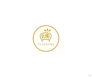 Logo Design by jnh for this project | Design: #26396585