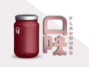 Logo Design by Blend Std for this project | Design: #26379494