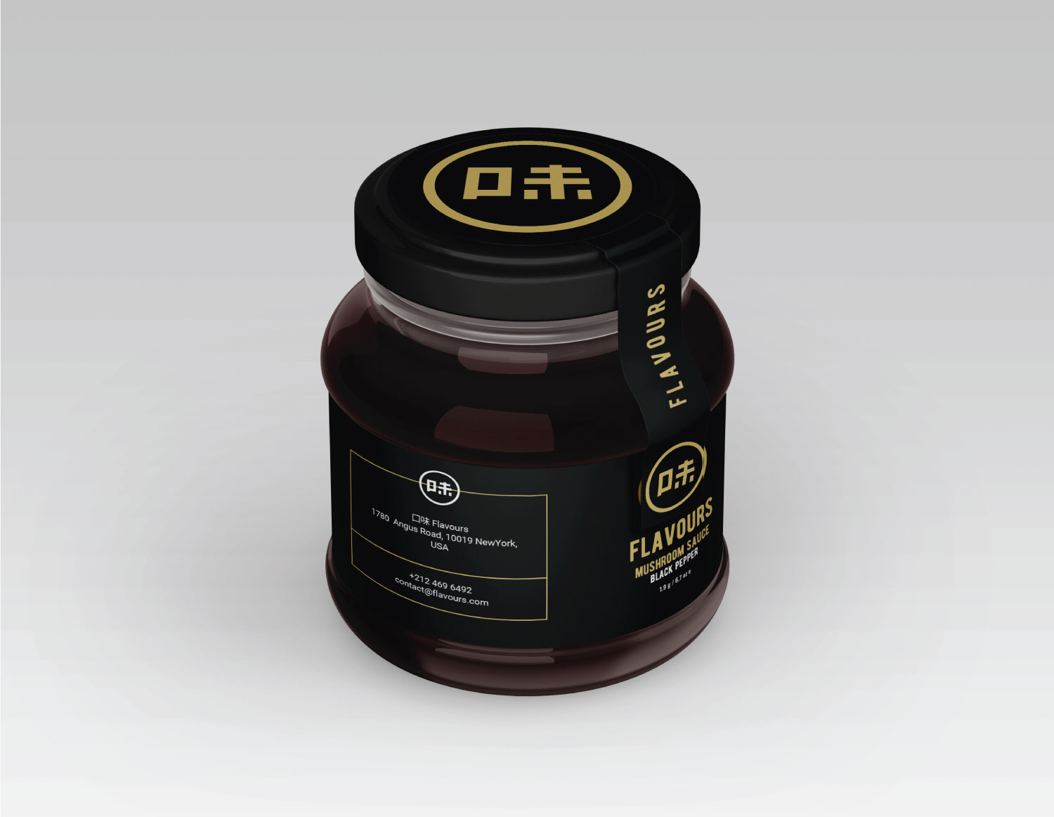 Logo Design by Syed Ajmal Karim for this project | Design #26558833